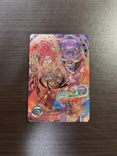 2026年最新】hg8-sec 孫悟空の人気アイテム - メルカリ