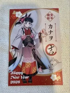 2026年最新】ufotable栗花落カナヲポストカードの人気アイテム - メルカリ