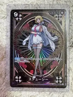 2026年最新】ステューシーパラレルの人気アイテム - メルカリ