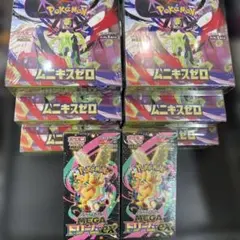 2026年最新】合計枚数/個数：8個 ポケモンカードゲームの人気アイテム