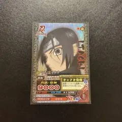 2026年最新】ナルティメット カード ホロの人気アイテム - メルカリ