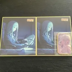 2026年最新】プロセカ 色紙 奏の人気アイテム - メルカリ