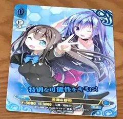 2026年最新】アンジュヴィエルジュ サインの人気アイテム - メルカリ