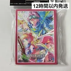 2026年最新】プレイマット ワンピース ウタの人気アイテム - メルカリ