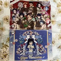 2026年最新】Dining ランチョン 義勇の人気アイテム - メルカリ