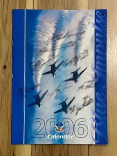 2026年最新】ブルーインパルス サイン入りの人気アイテム - メルカリ