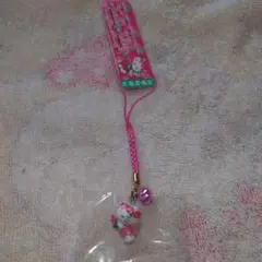 2026年最新】キティ 花の妖精の人気アイテム - メルカリ