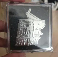 2026年最新】矢沢永吉 ピンバッジの人気アイテム - メルカリ