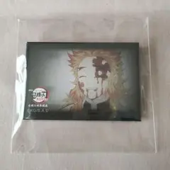 2026年最新】煉獄杏寿郎119の台詞 缶バッジの人気アイテム - メルカリ