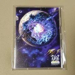 2026年最新】マジック大戦祭の人気アイテム - メルカリ