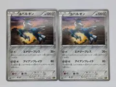 コバルオン EBB EXバトルブースト 075/093 - メルカリ