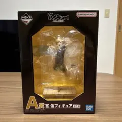 2026年最新】宮侑 一番くじの人気アイテム - メルカリ