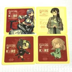 2026年最新】艦これシールの人気アイテム - メルカリ