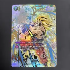 2026年最新】FB05-119 孫悟空の人気アイテム - メルカリ