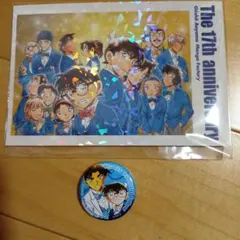 2026年最新】青山剛昌ふるさと 缶バッジの人気アイテム - メルカリ