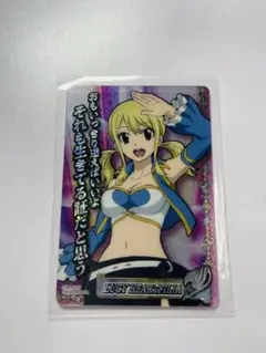 2026年最新】フェアリーテイル スリーブの人気アイテム - メルカリ