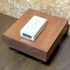 2026年最新】碁盤の人気アイテム - メルカリ