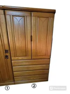 2026年最新】婚礼タンスの人気アイテム - メルカリ