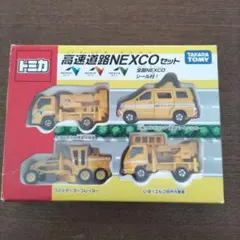 2026年最新】トミカ 高速道路NEXCOセットの人気アイテム - メルカリ