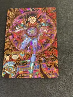 2026年最新】超17号 hg9の人気アイテム - メルカリ