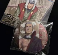 2026年最新】飛段 缶の人気アイテム - メルカリ