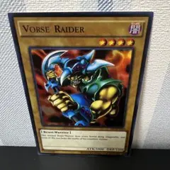 2026年最新】ブラッド・ヴォルスの人気アイテム - メルカリ