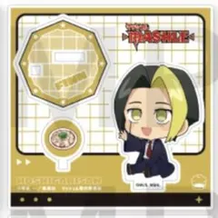 2026年最新】マッシュル ほしがりさんの人気アイテム - メルカリ