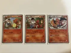 2026年最新】ポケキュン ヒトカゲの人気アイテム - メルカリ