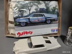 2026年最新】ウルトラセブン ポインター プラモの人気アイテム - メルカリ