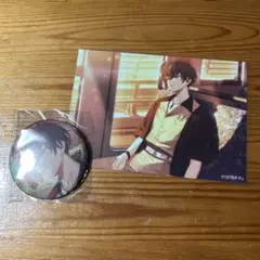 2026年最新】叢雲添 まとめ売りの人気アイテム - メルカリ