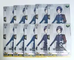 2026年最新】薬研藤四郎の人気アイテム - メルカリ