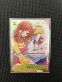 2026年最新】ゼウス プロモ ワンピースカードの人気アイテム - メルカリ