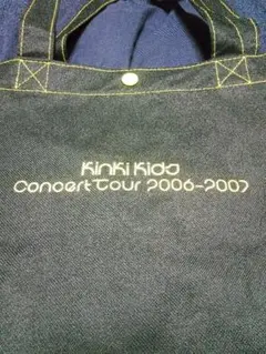 2026年最新】KinKi Kids トートバッグの人気アイテム - メルカリ