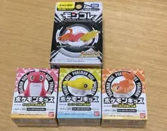 2026年最新】モンコレ まとめ売りの人気アイテム - メルカリ