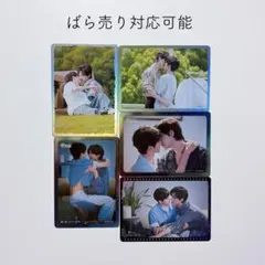 2026年最新】逆愛の人気アイテム - メルカリ