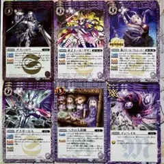 2026年最新】呪鬼の人気アイテム - メルカリ