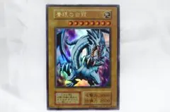 2026年最新】ブルーアイズ スリーブの人気アイテム - メルカリ