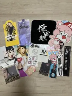 2026年最新】倖田來未 タオルの人気アイテム - メルカリ