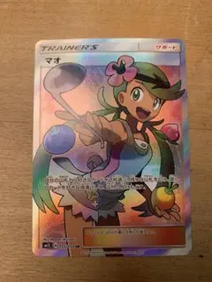 2026年最新】アローラの月光 boxの人気アイテム - メルカリ