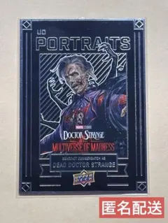 2026年最新】upperdeck ストレンジの人気アイテム - メルカリ