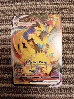 2026年最新】ポケカ 英語 未開封の人気アイテム - メルカリ