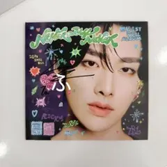 2026年最新】zb1 サインの人気アイテム - メルカリ