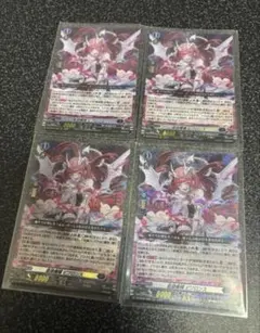 2026年最新】ビフロンスの人気アイテム - メルカリ