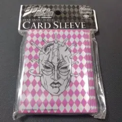 2026年最新】石仮面 スリーブの人気アイテム - メルカリ