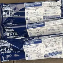 2026年最新】JC0066の人気アイテム - メルカリ