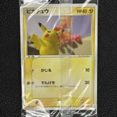 2026年最新】068/PCG-P ピカチュウの人気アイテム - メルカリ