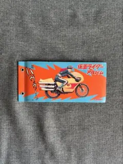 2026年最新】仮面ライダーカード カルビー復刻版の人気アイテム - メルカリ