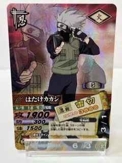 2026年最新】ナルティメットカードバトル カカシの人気アイテム - メルカリ