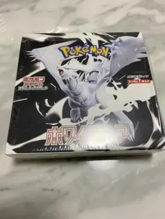 2026年最新】ホワイトフレア BOXの人気アイテム - メルカリ