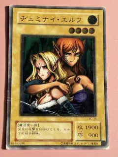 2026年最新】ヂェミナイエルフの人気アイテム - メルカリ